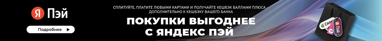 Электрическая тепловая завеса Тепломаш КЭВ-12П3016Е - banner